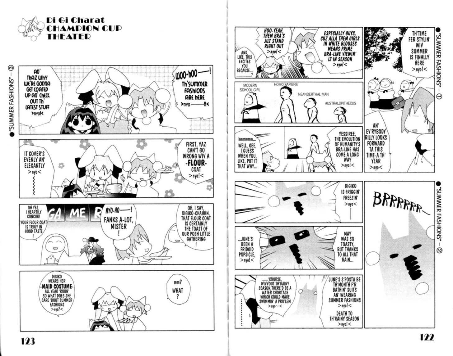 Dejiko no Champion Cup Gekijou Chapter 5 page 6 - Chapter 5