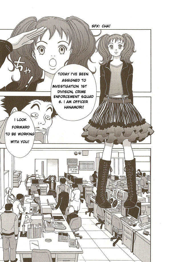 Deka Wanko Chapter 1 page 16 - Chapter 1