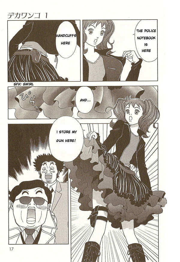 Deka Wanko Chapter 1 page 18 - Chapter 1