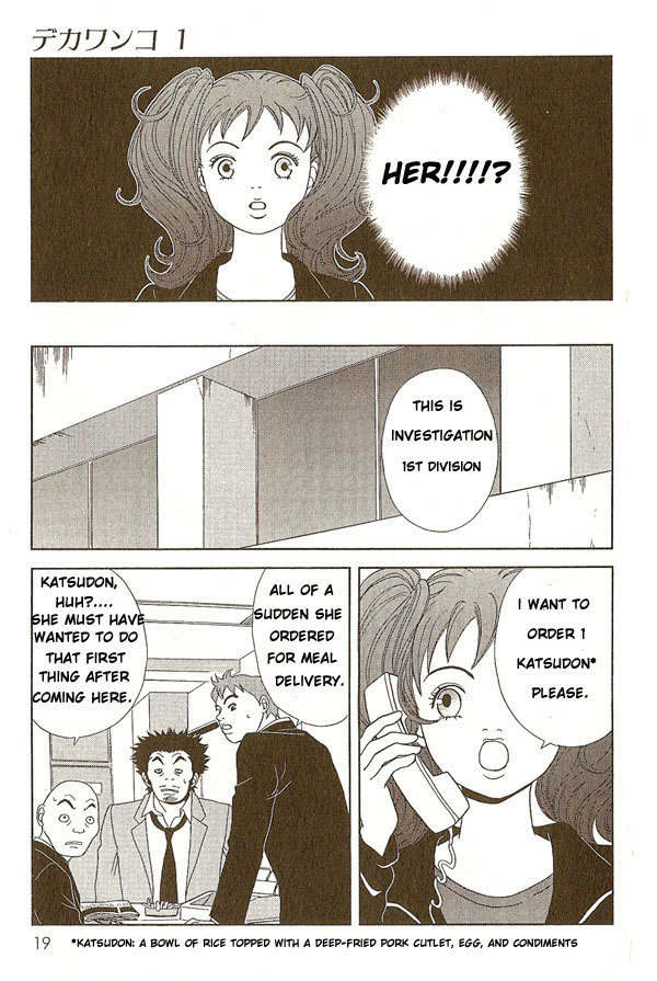 Deka Wanko Chapter 1 page 20 - Chapter 1