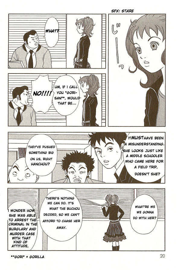 Deka Wanko Chapter 1 page 21 - Chapter 1