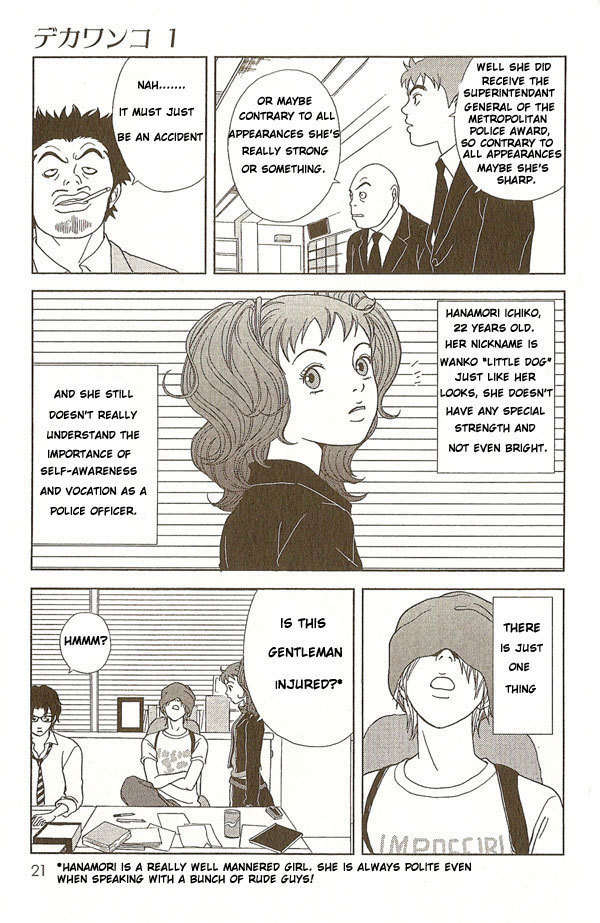 Deka Wanko Chapter 1 page 22 - Chapter 1
