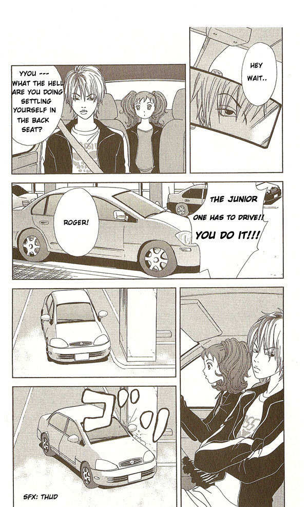 Deka Wanko Chapter 1 page 29 - Chapter 1