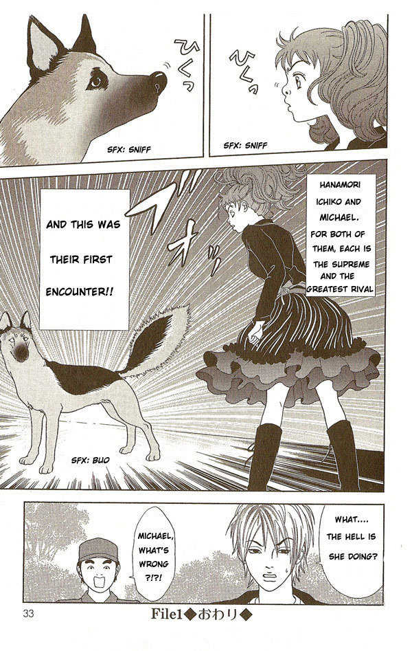 Deka Wanko Chapter 1 page 34 - Chapter 1