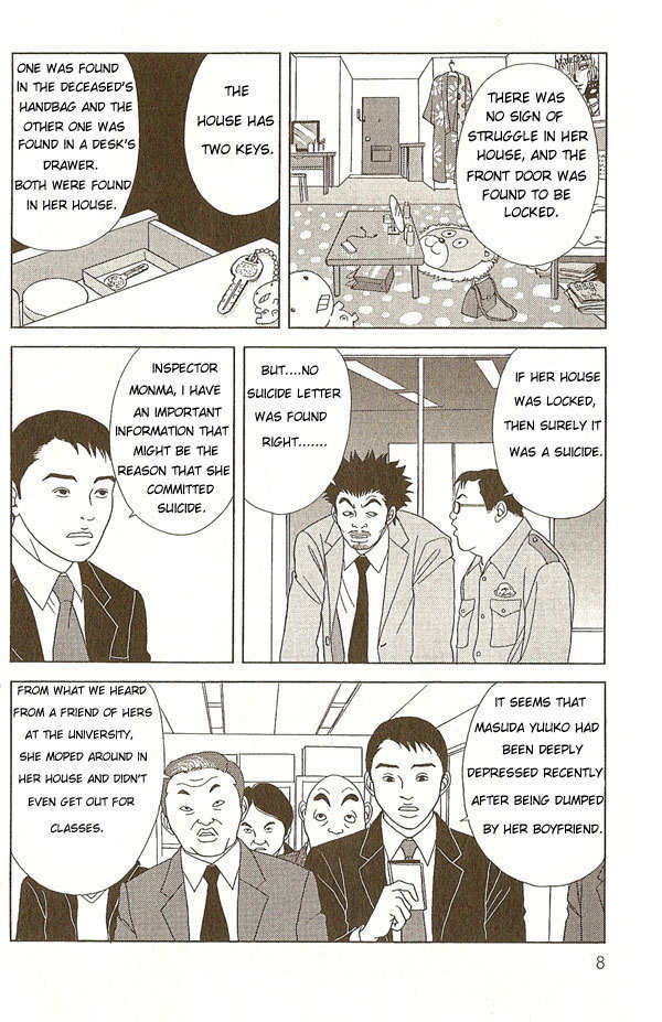 Deka Wanko Chapter 10 page 10 - Chapter 10