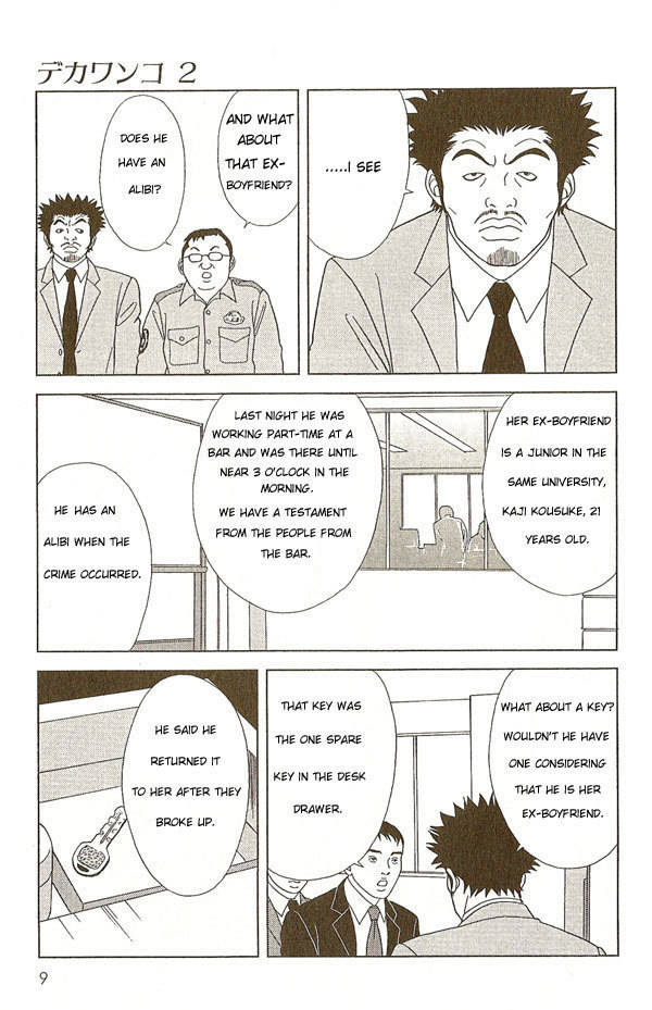 Deka Wanko Chapter 10 page 11 - Chapter 10