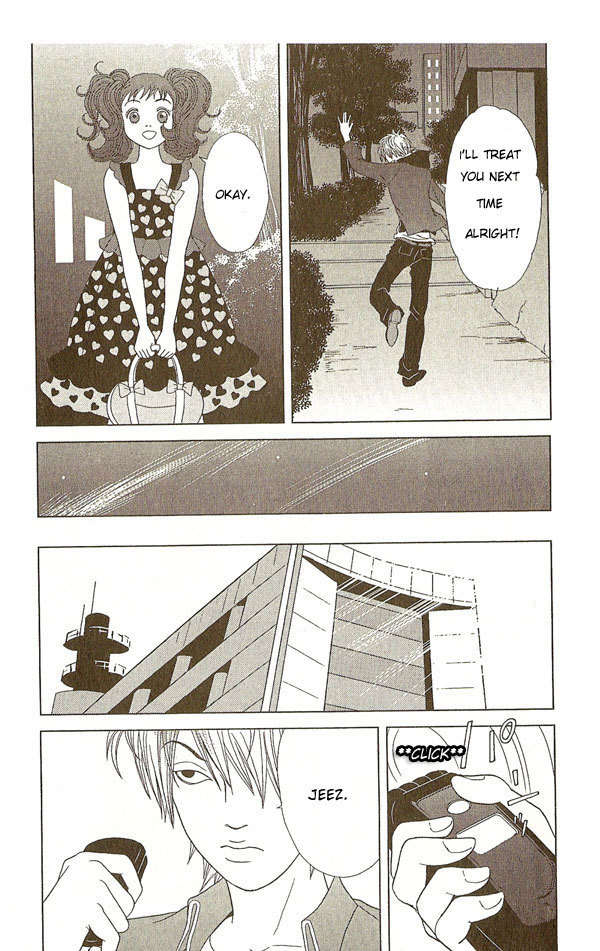 Deka Wanko Chapter 10 page 19 - Chapter 10