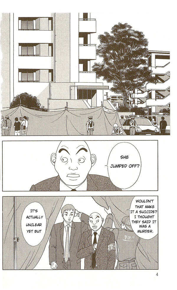 Deka Wanko Chapter 10 page 6 - Chapter 10