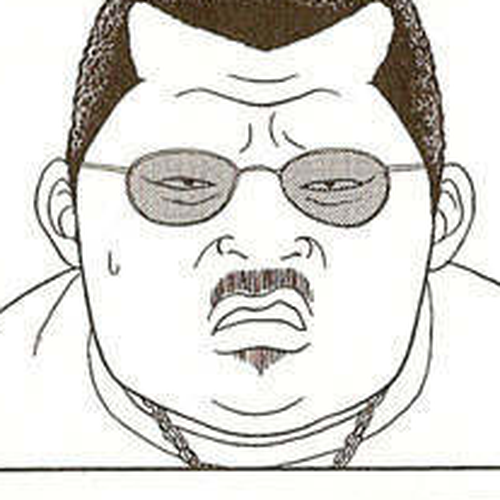 Deka Wanko Chapter 10 cover