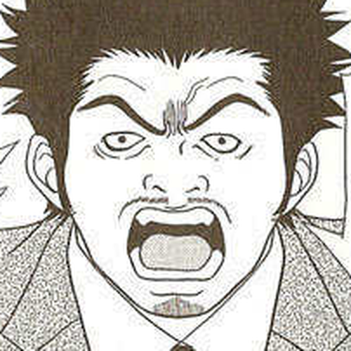 Deka Wanko Chapter 11 cover