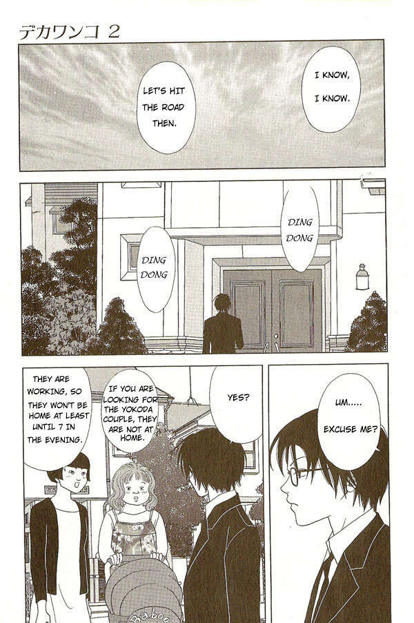 Deka Wanko Chapter 12 page 14 - Chapter 12