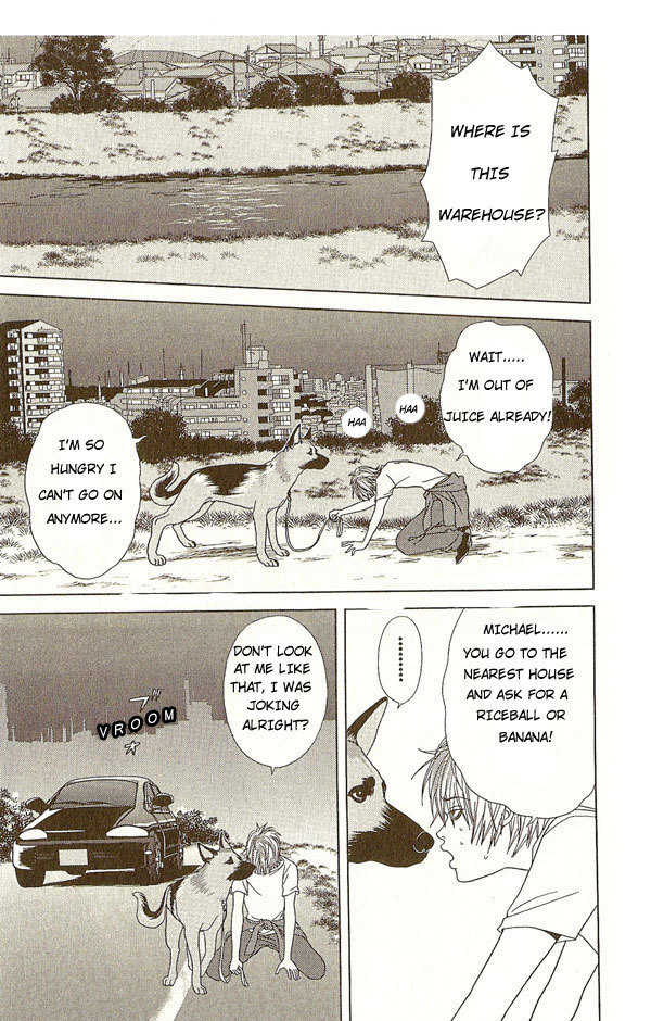 Deka Wanko Chapter 12 page 16 - Chapter 12
