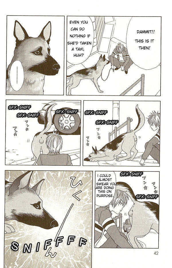 Deka Wanko Chapter 12 page 5 - Chapter 12