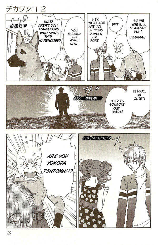 Deka Wanko Chapter 13 page 13 - Chapter 13