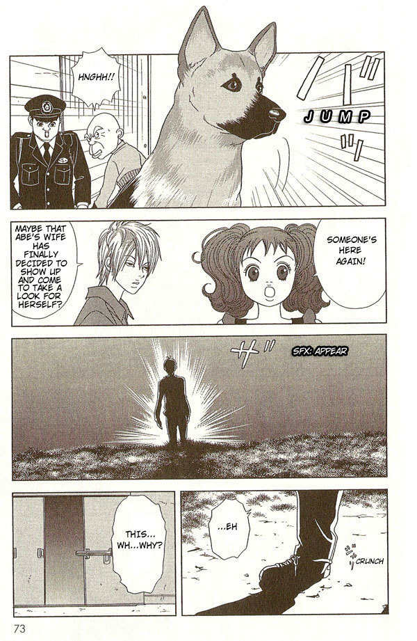 Deka Wanko Chapter 13 page 17 - Chapter 13