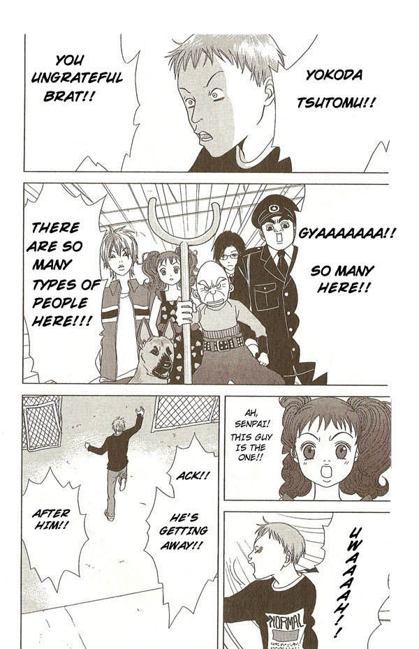 Deka Wanko Chapter 13 page 18 - Chapter 13