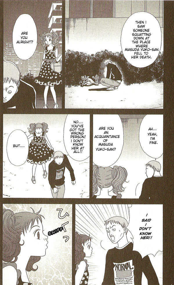 Deka Wanko Chapter 13 page 6 - Chapter 13