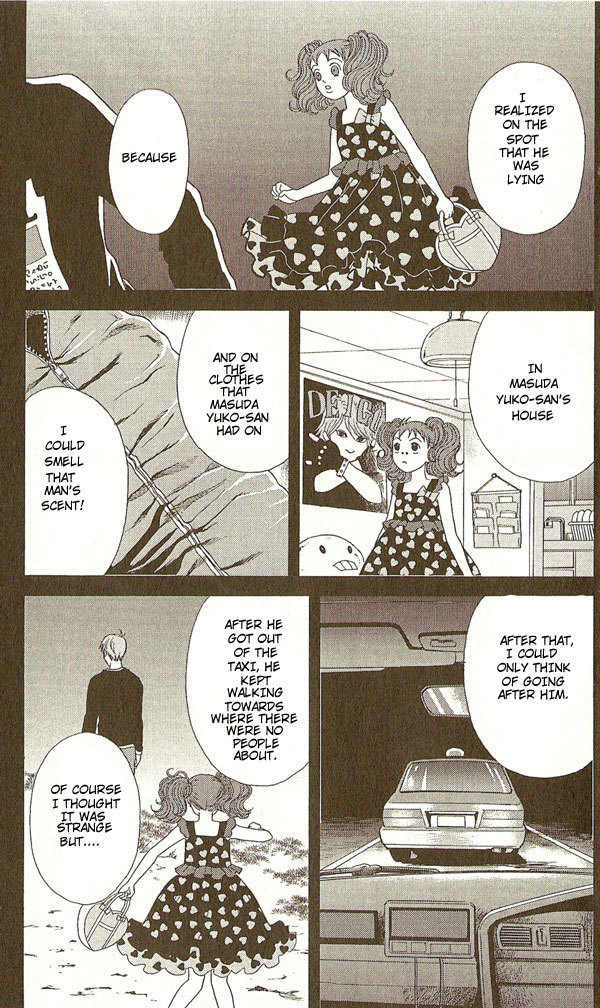 Deka Wanko Chapter 13 page 7 - Chapter 13