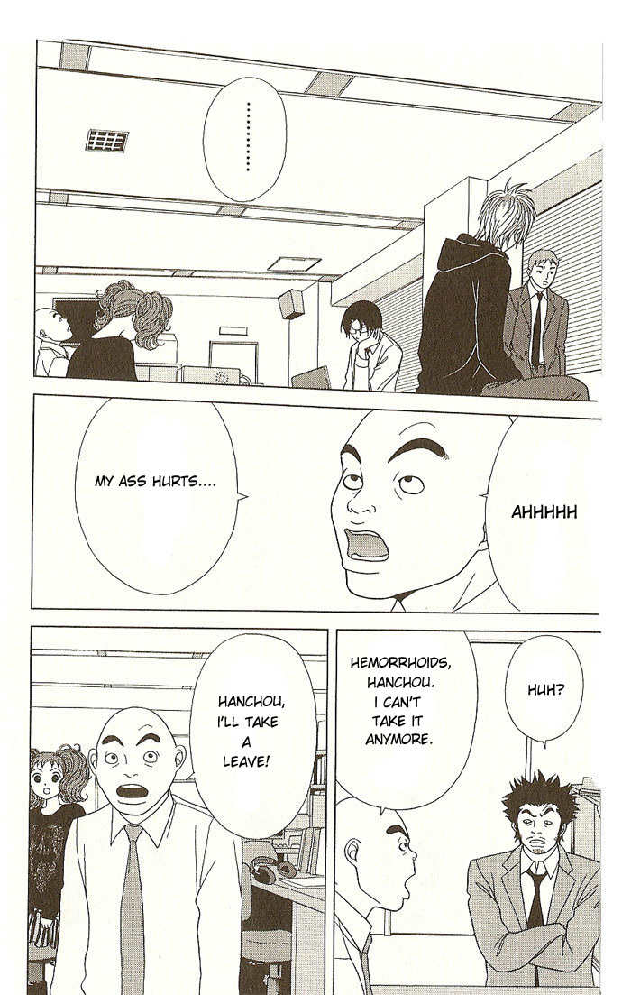 Deka Wanko Chapter 14 page 23 - Chapter 14