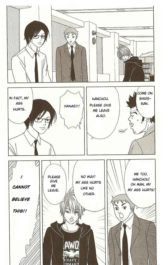Deka Wanko Chapter 14 page 24 - Chapter 14