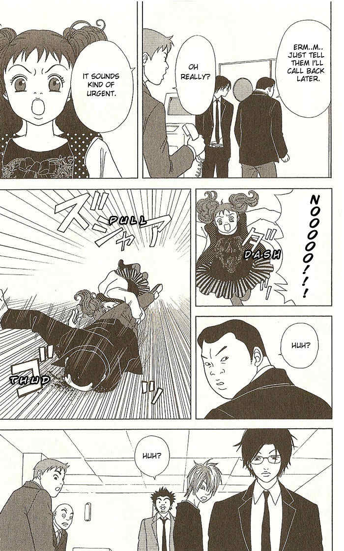 Deka Wanko Chapter 14 page 4 - Chapter 14
