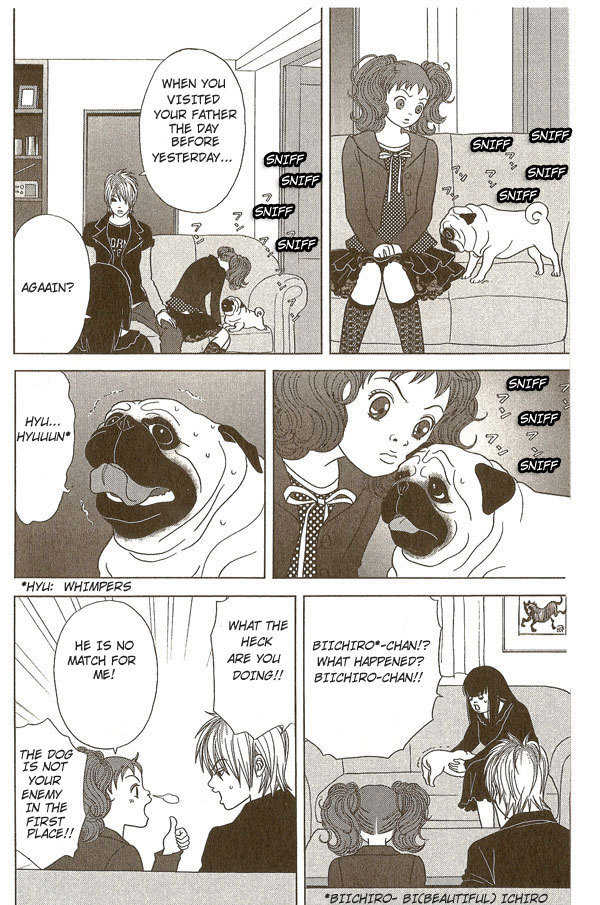 Deka Wanko Chapter 15 page 13 - Chapter 15