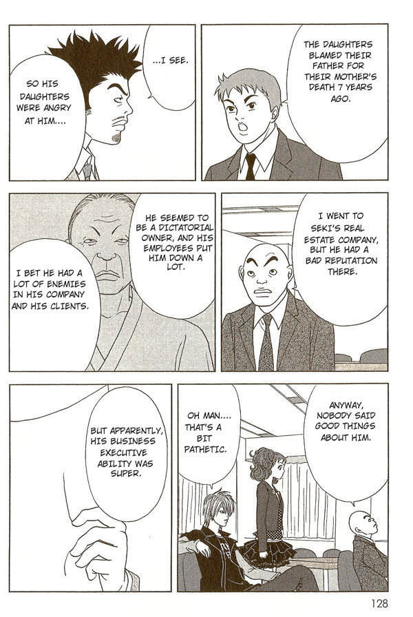 Deka Wanko Chapter 15 page 17 - Chapter 15