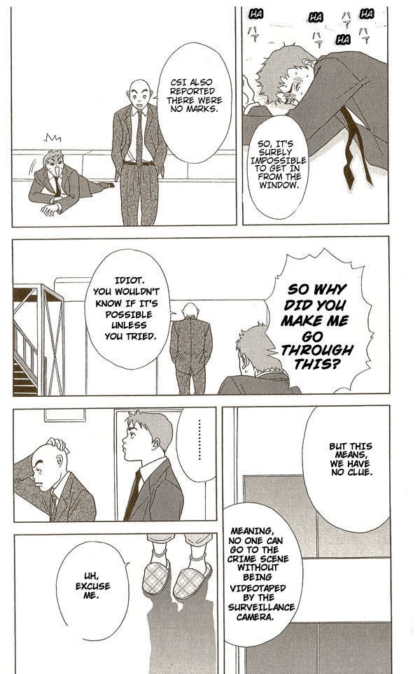 Deka Wanko Chapter 16 page 14 - Chapter 16