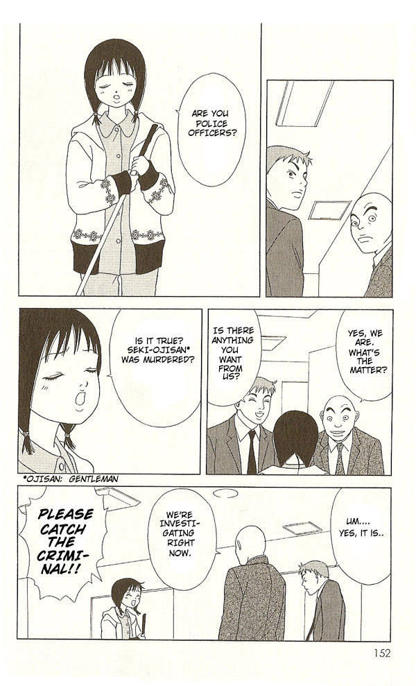 Deka Wanko Chapter 16 page 15 - Chapter 16