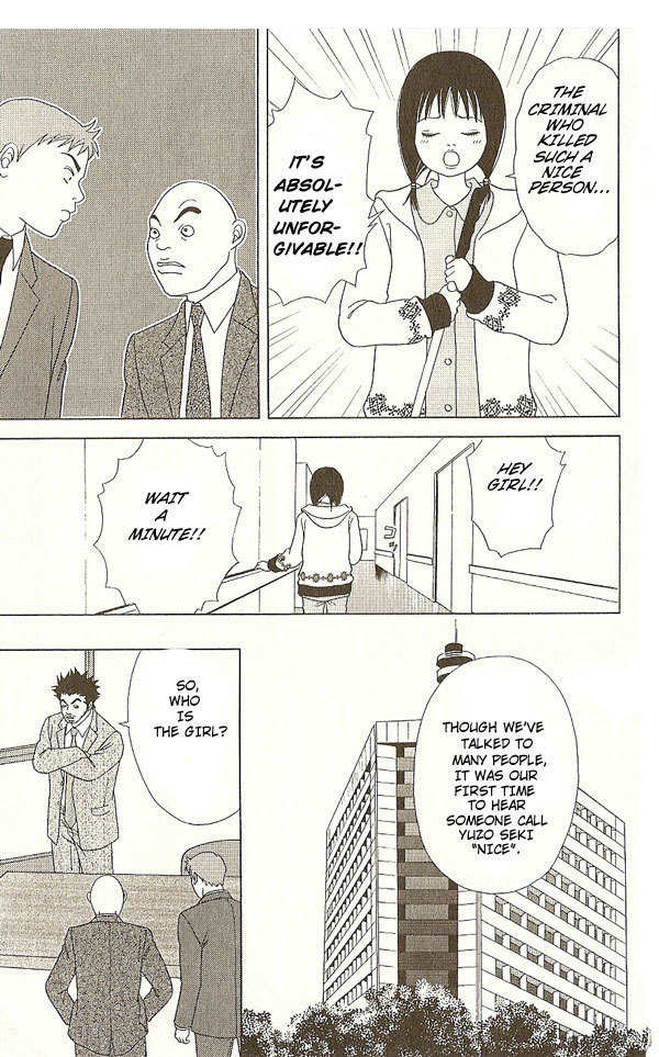 Deka Wanko Chapter 16 page 16 - Chapter 16
