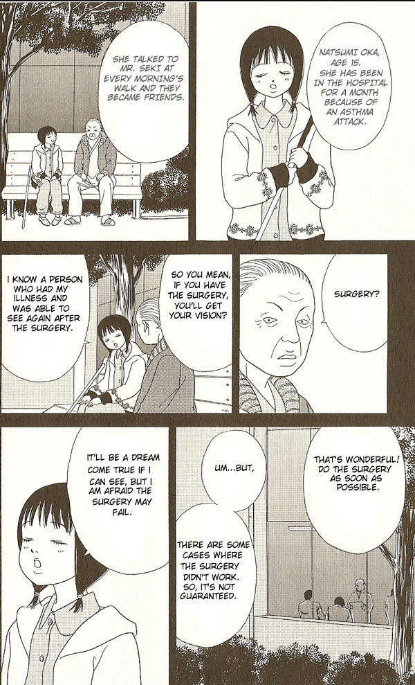 Deka Wanko Chapter 16 page 17 - Chapter 16
