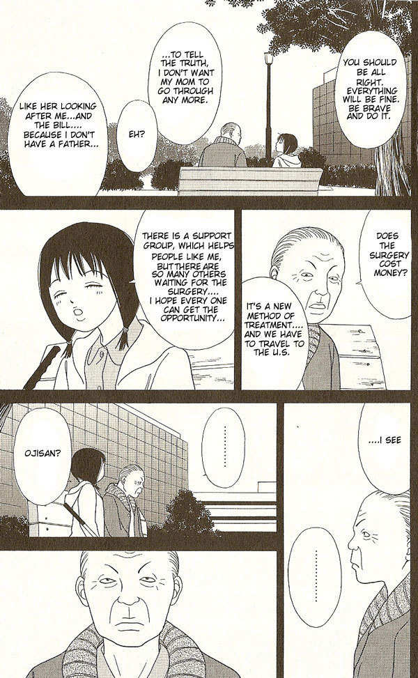 Deka Wanko Chapter 16 page 18 - Chapter 16