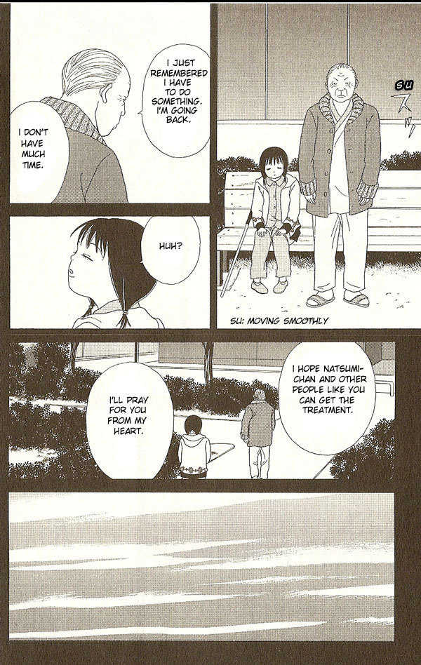 Deka Wanko Chapter 16 page 19 - Chapter 16