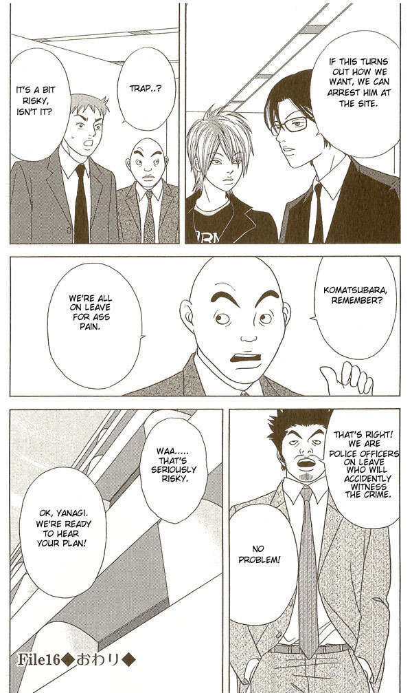 Deka Wanko Chapter 16 page 26 - Chapter 16