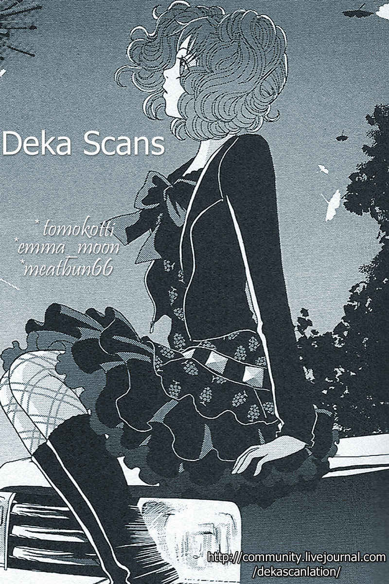 Deka Wanko Chapter 16 page 27 - Chapter 16