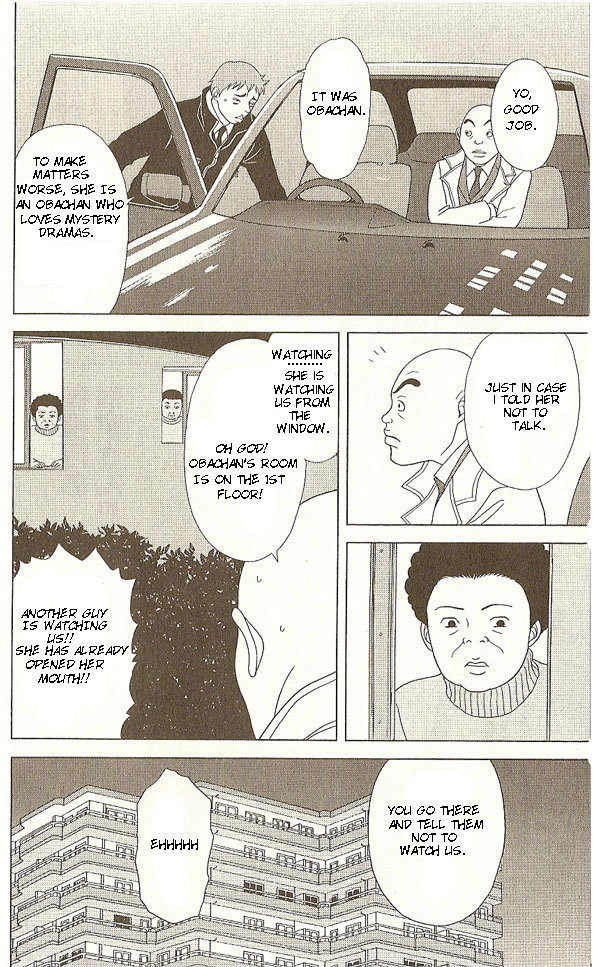 Deka Wanko Chapter 17 page 13 - Chapter 17
