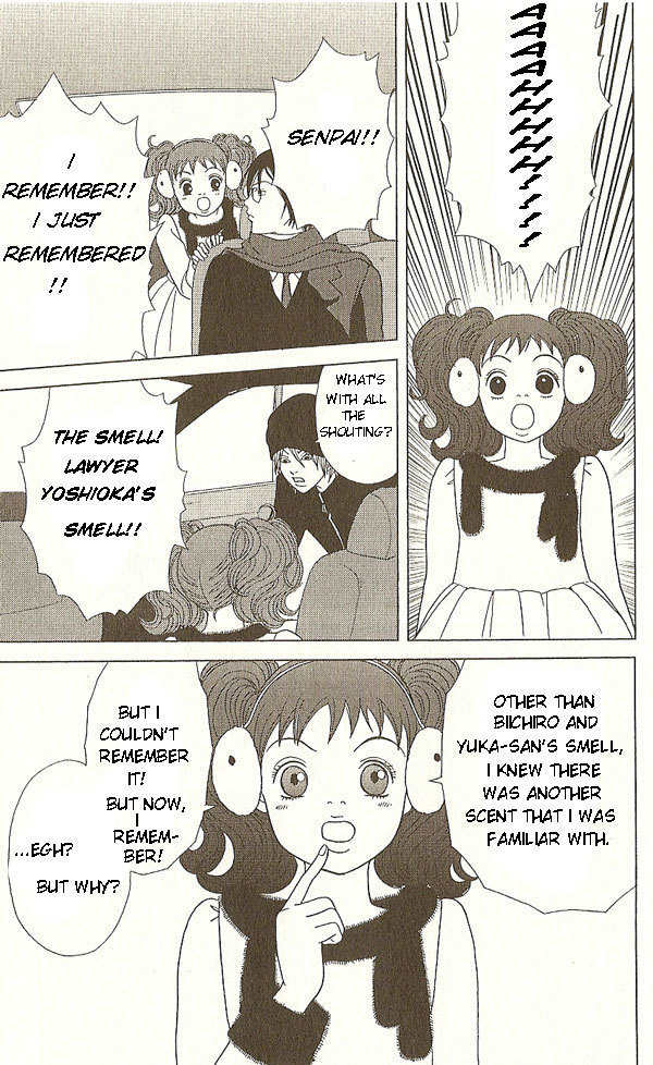 Deka Wanko Chapter 17 page 18 - Chapter 17