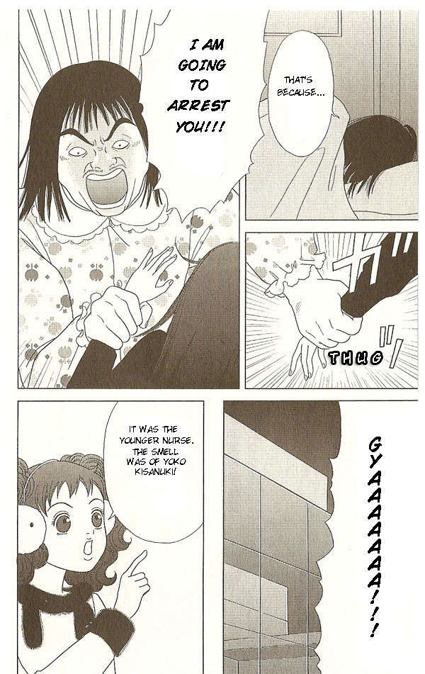 Deka Wanko Chapter 17 page 21 - Chapter 17