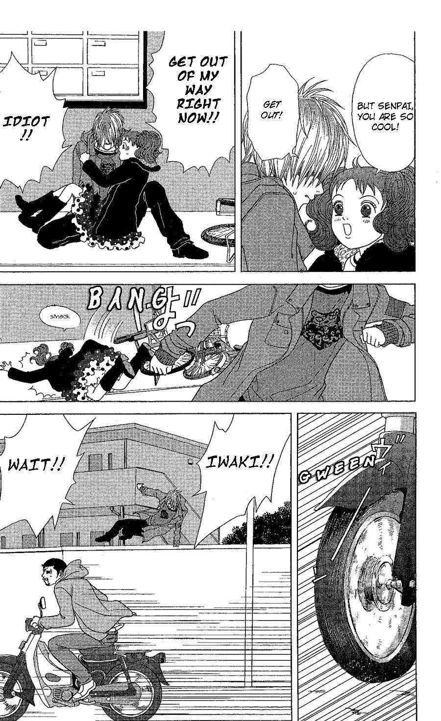 Deka Wanko Chapter 19 page 11 - Chapter 19