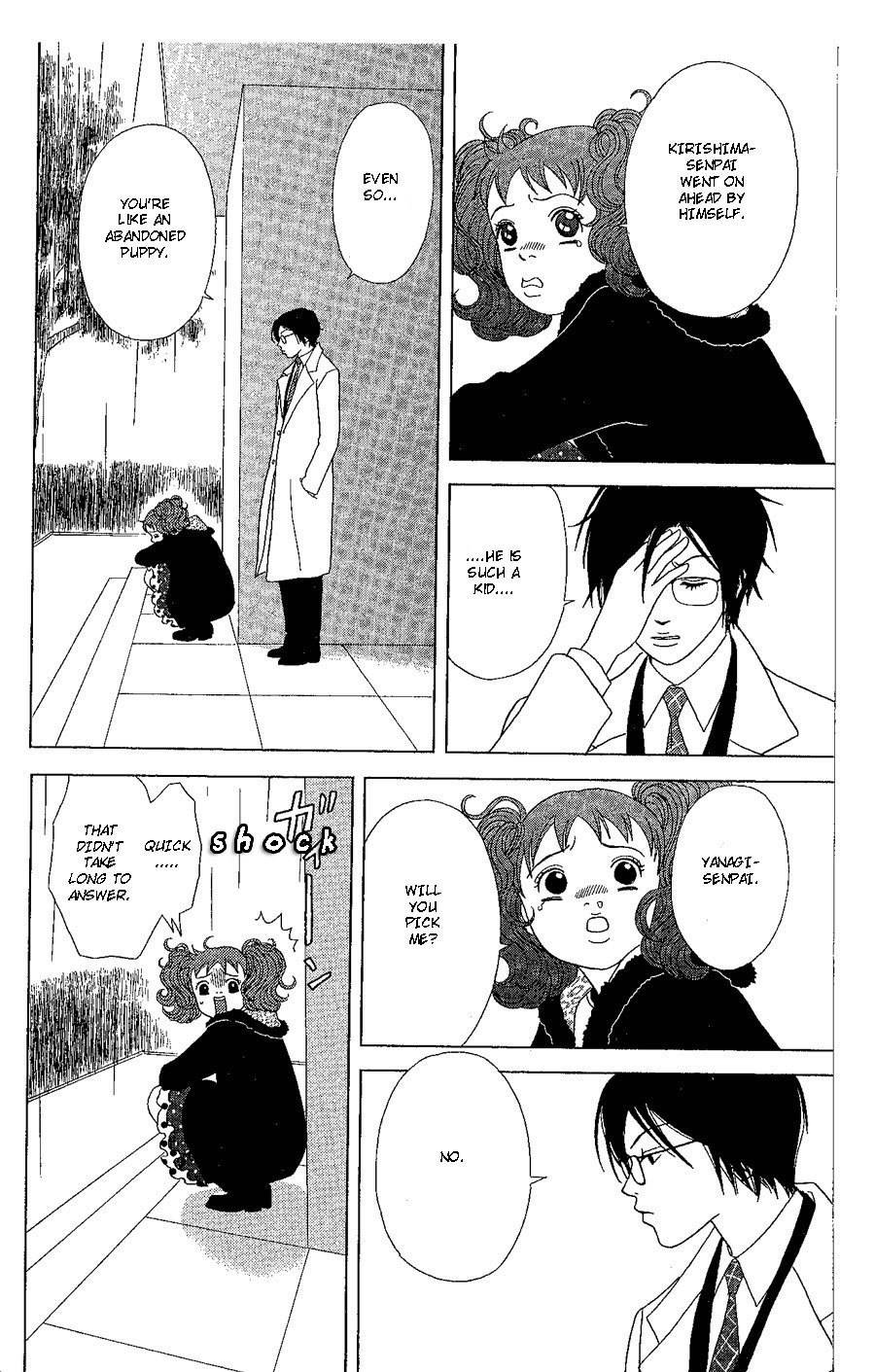Deka Wanko Chapter 19 page 20 - Chapter 19