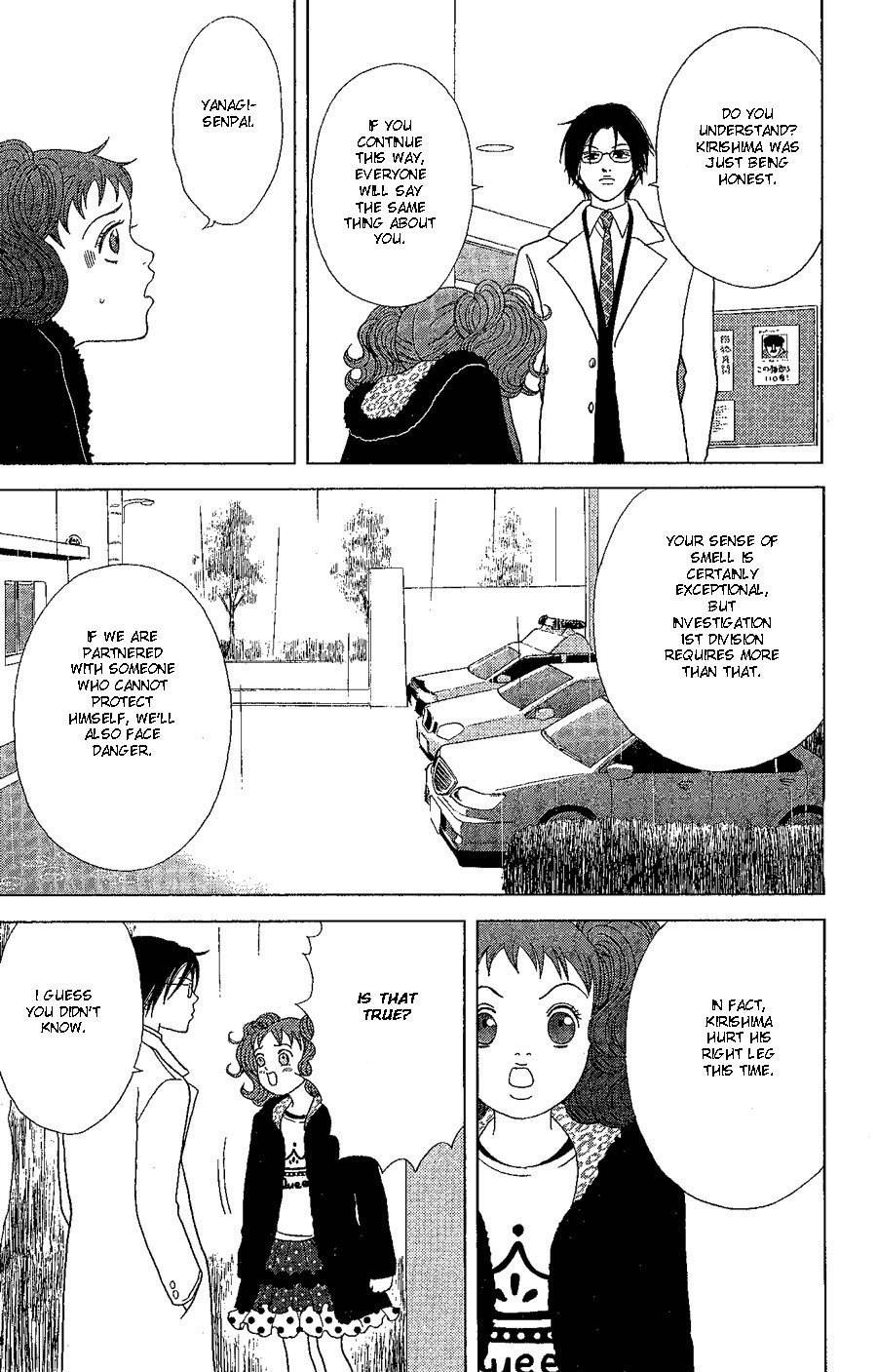 Deka Wanko Chapter 19 page 21 - Chapter 19