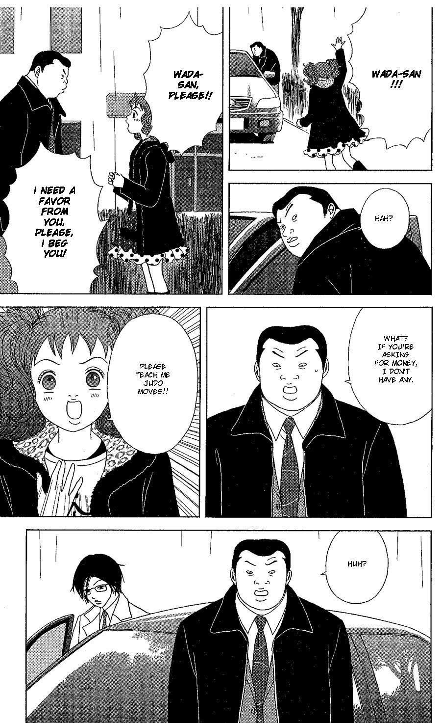 Deka Wanko Chapter 19 page 23 - Chapter 19