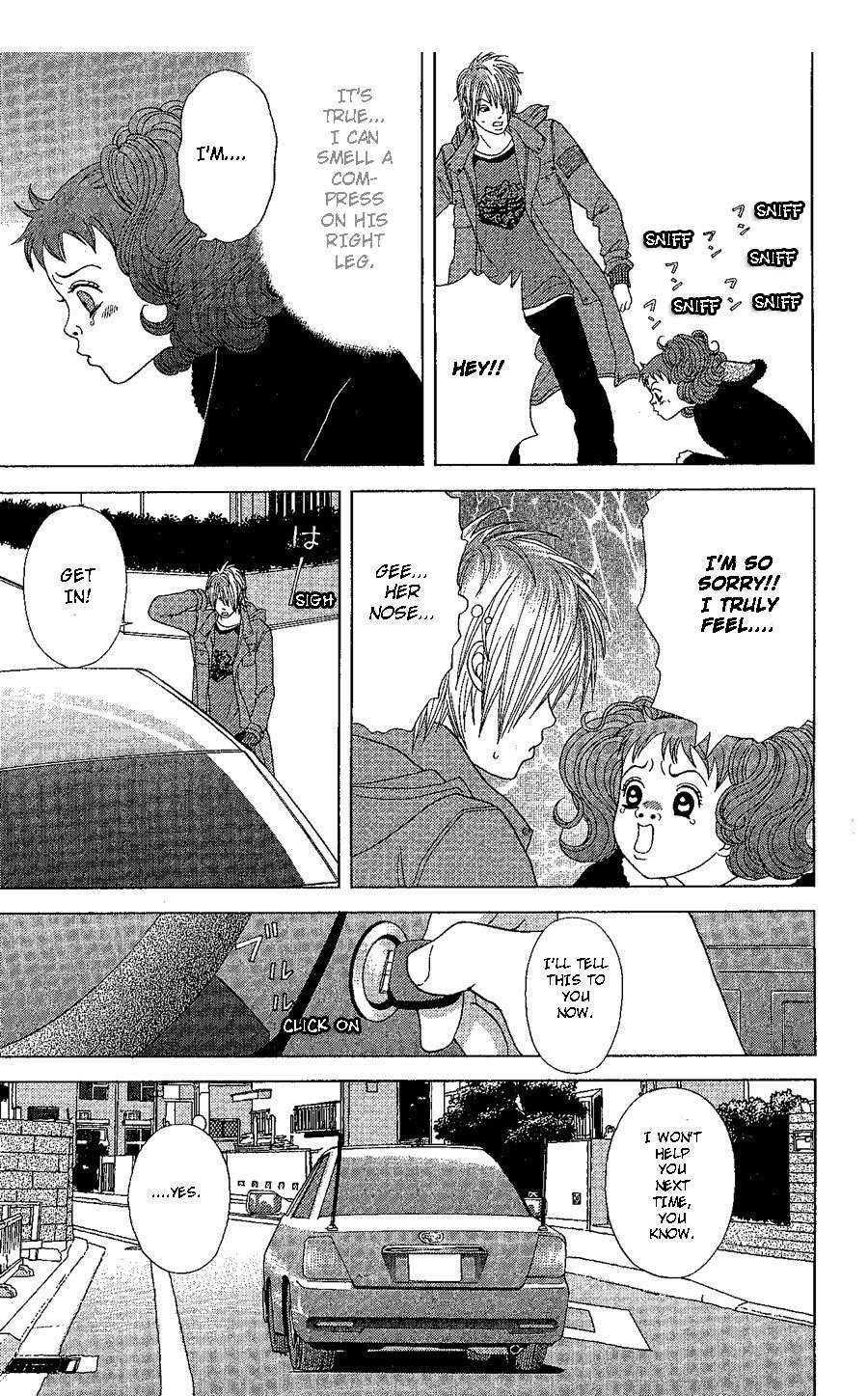 Deka Wanko Chapter 19 page 25 - Chapter 19