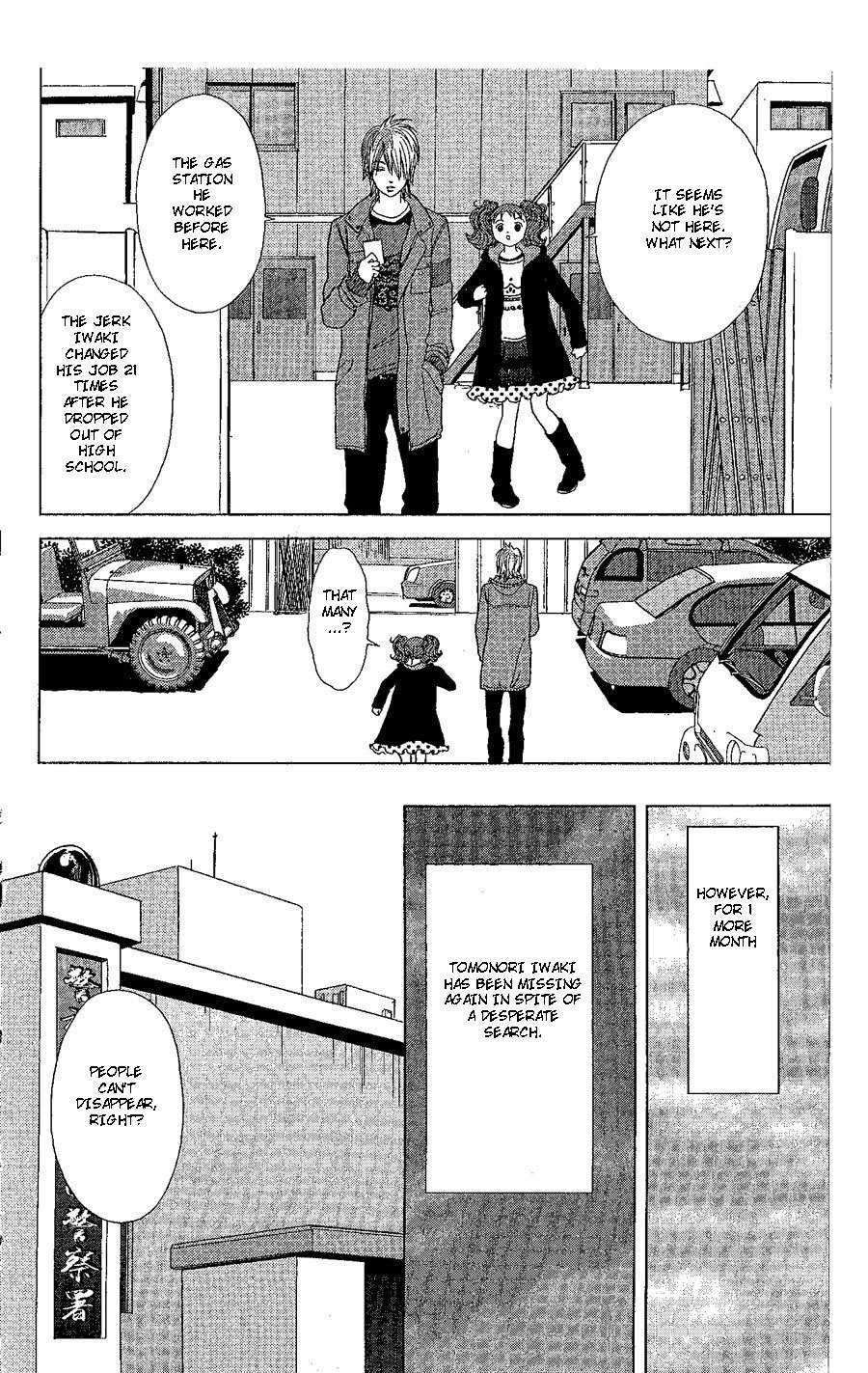 Deka Wanko Chapter 19 page 28 - Chapter 19