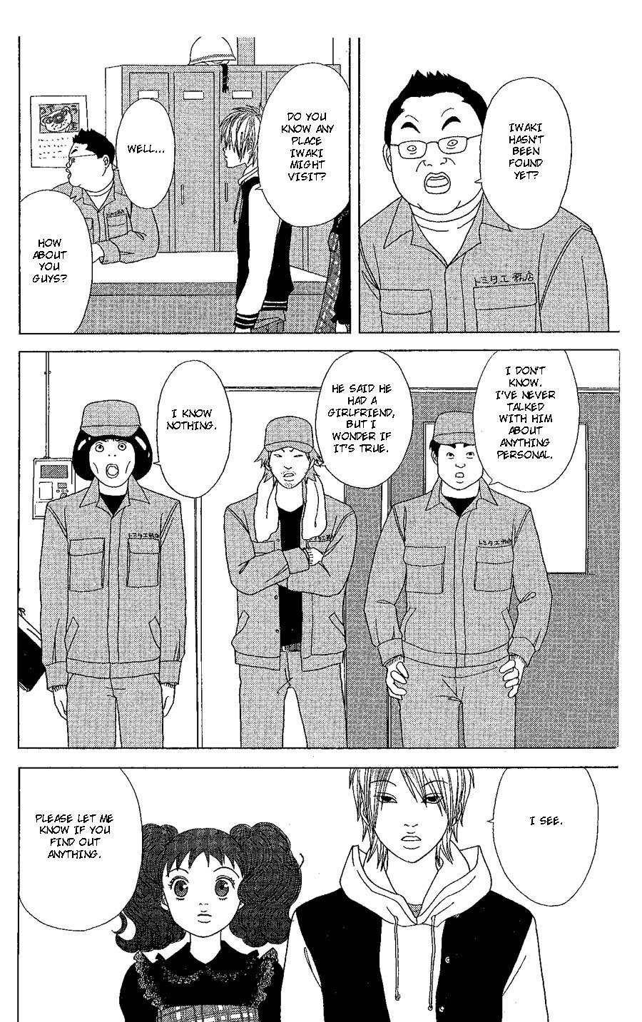 Deka Wanko Chapter 19 page 32 - Chapter 19