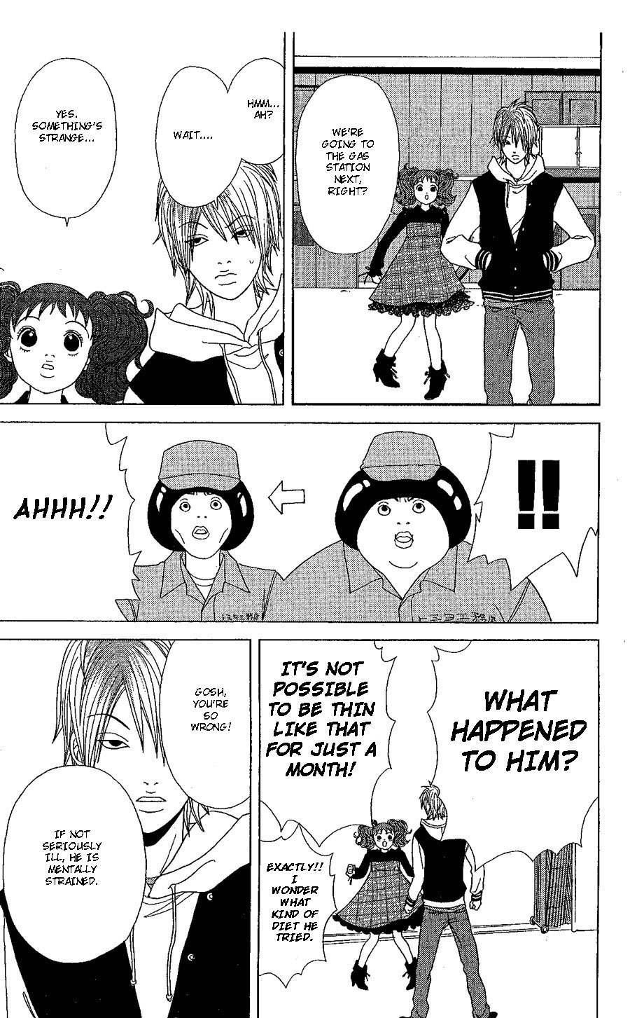 Deka Wanko Chapter 19 page 33 - Chapter 19