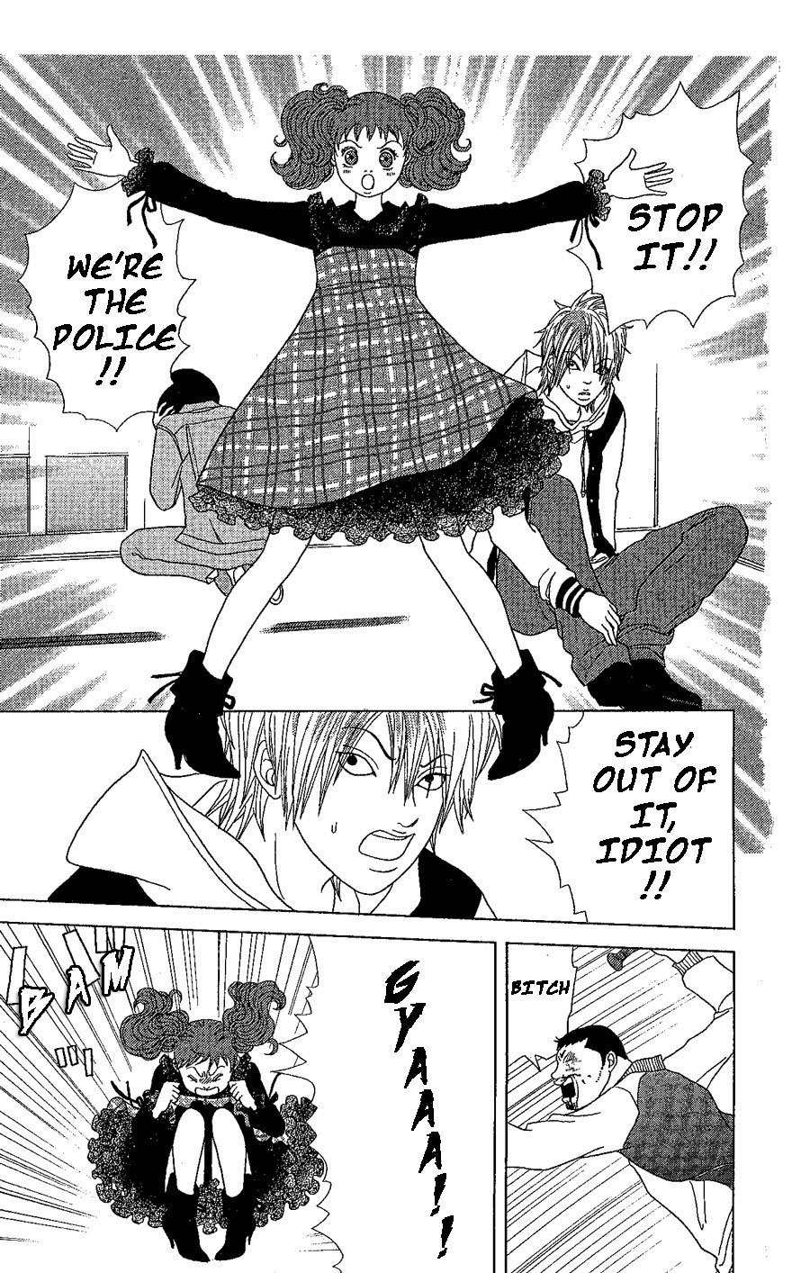Deka Wanko Chapter 19 page 39 - Chapter 19