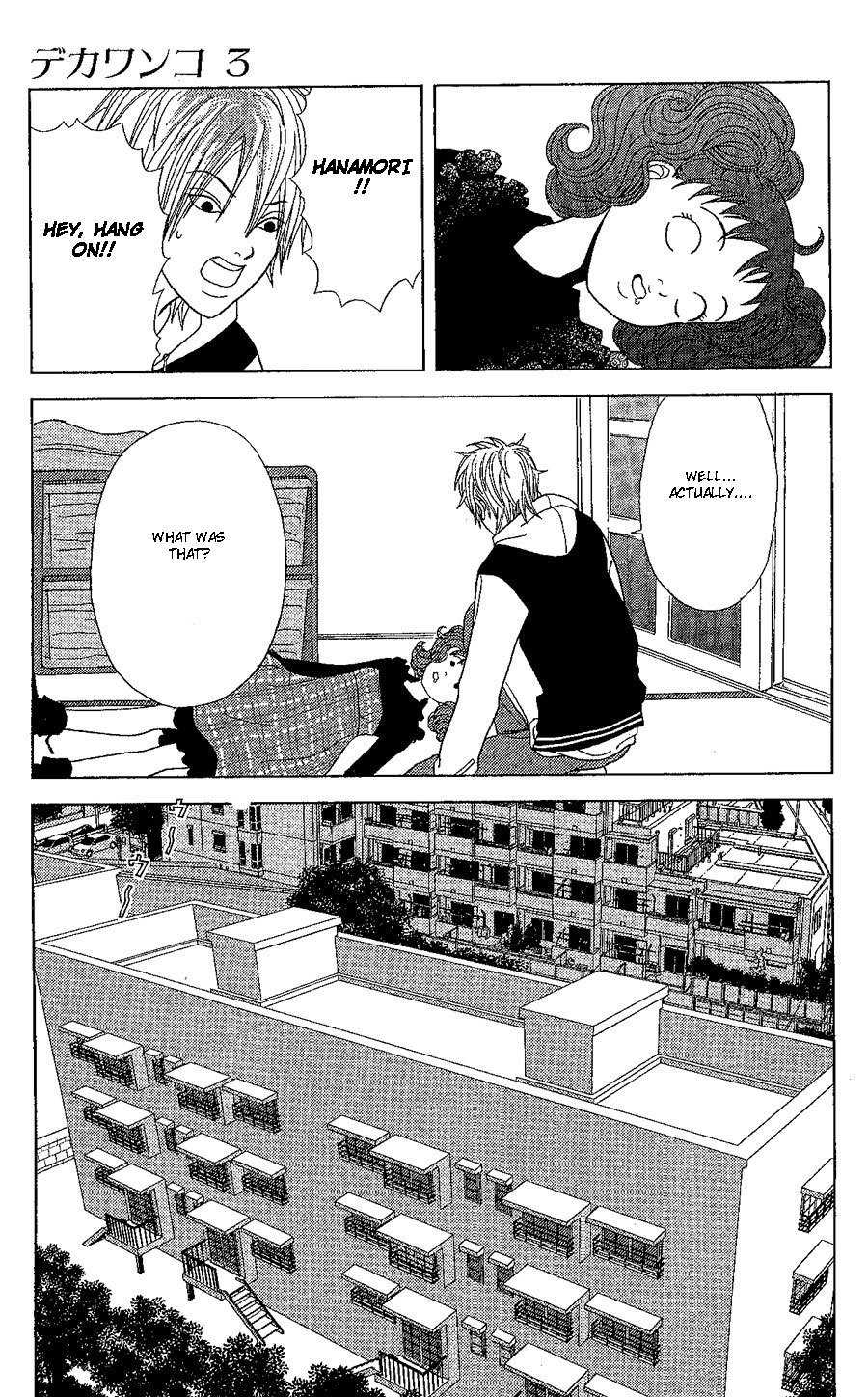 Deka Wanko Chapter 19 page 41 - Chapter 19