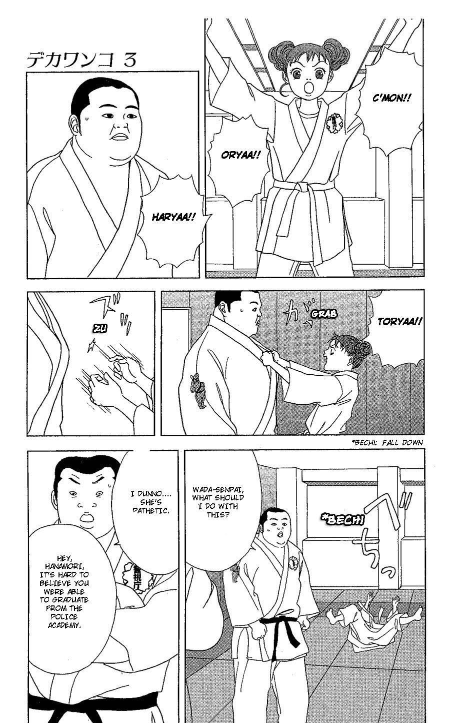 Deka Wanko Chapter 19 page 43 - Chapter 19