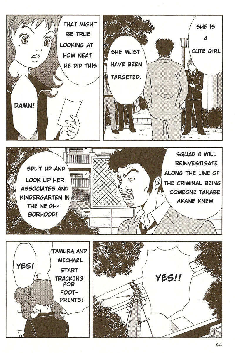 Deka Wanko Chapter 2 page 11 - Chapter 2